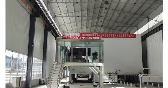 山西預制裝配式構件廠(chǎng)家在生產(chǎn)預制構件的過(guò)程中，有遇到過(guò)什么問(wèn)題呢?