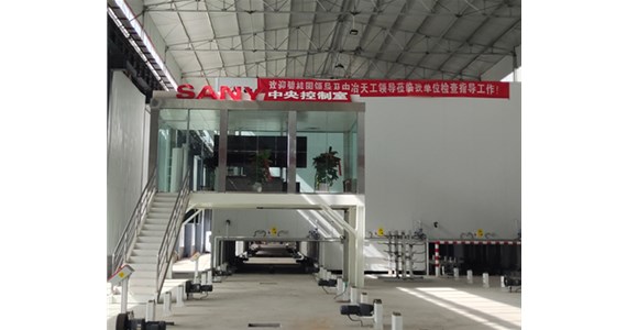 山西PC裝配式建筑--為什么現在流行PC裝配式預制構件？